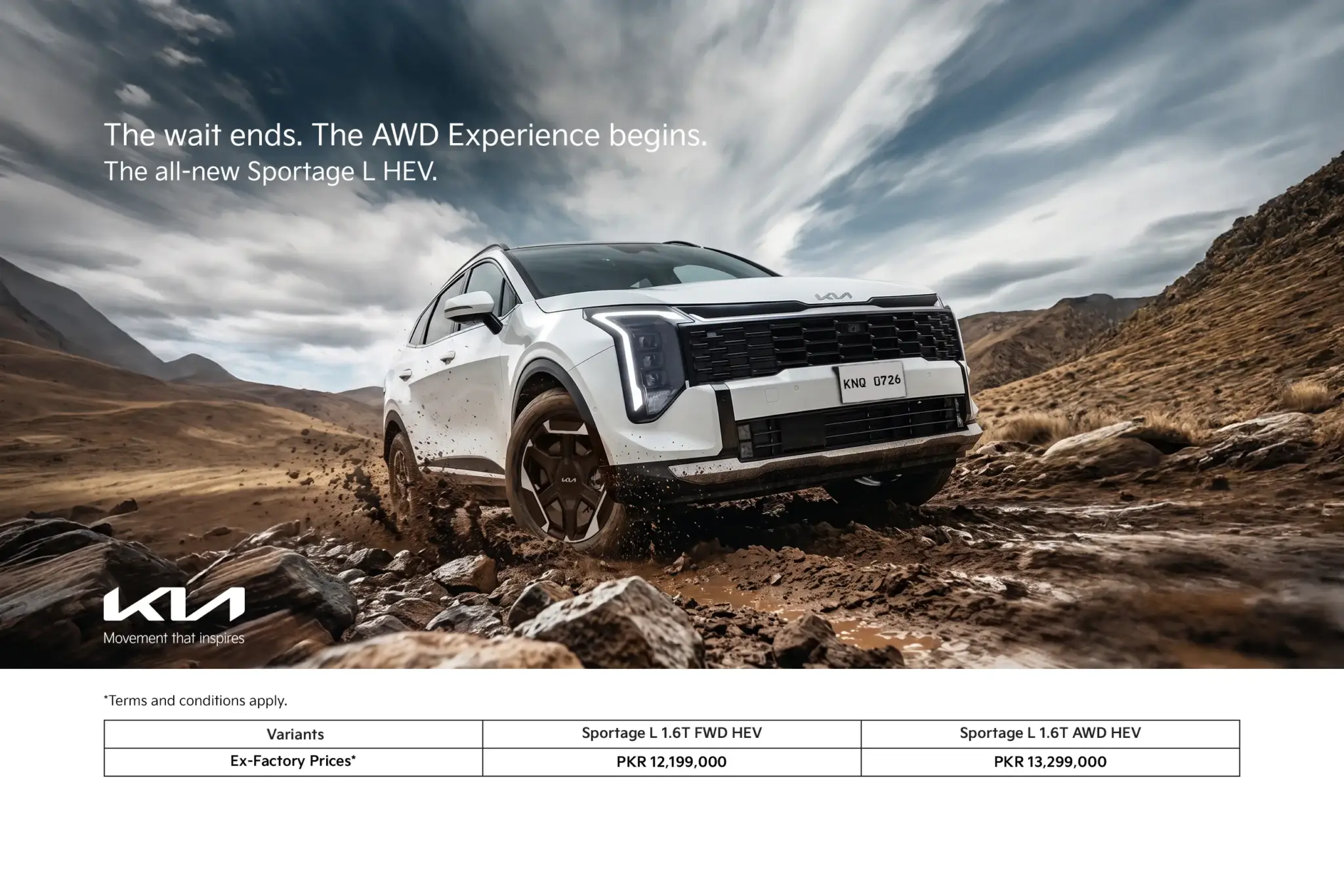 Sportage